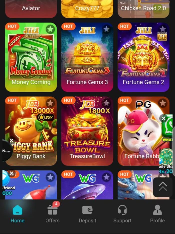  K1177 Game